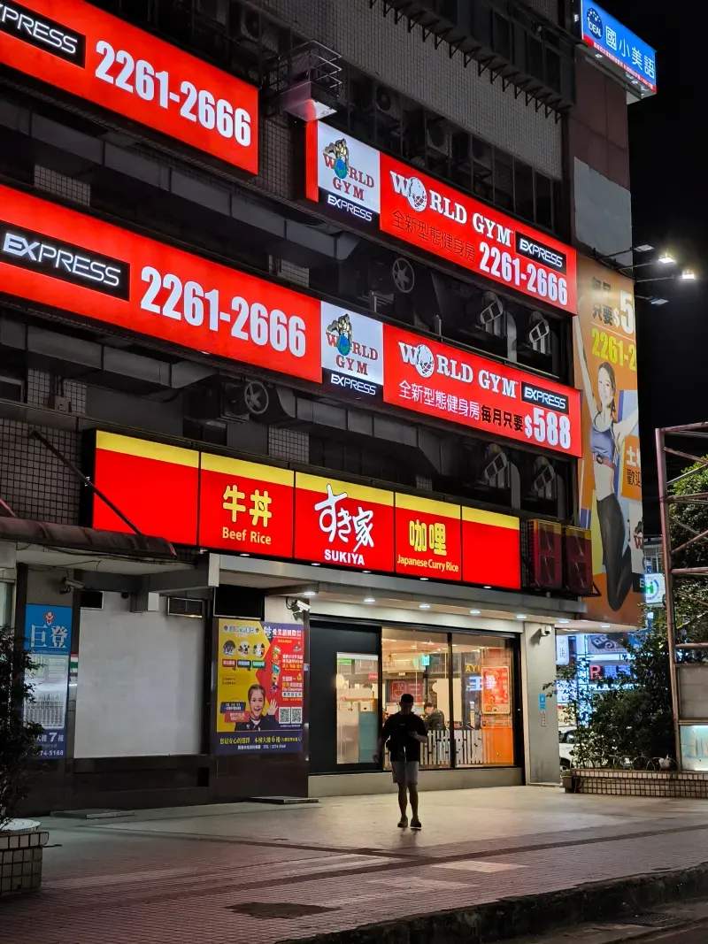 株式会社顧客価値デザインラボ