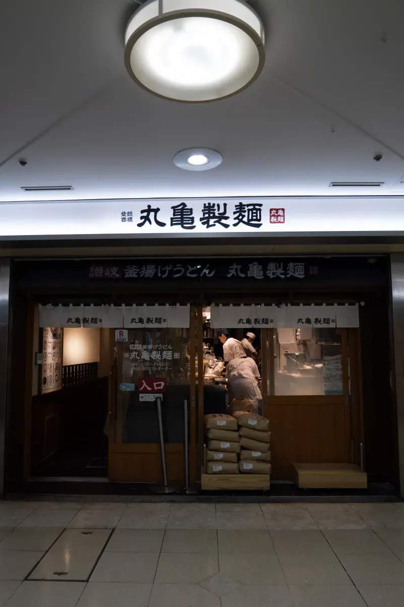 株式会社顧客価値デザインラボ 4